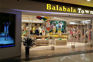 安奈兒深交所上市對巴拉巴拉童裝的影響分析