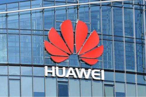 英國閃耀獨(dú)立光影 白宮禁令下，英官員堅(jiān)定力挺華為5G安全